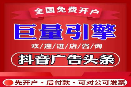 解析SEM代理的五大成功要素