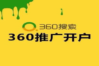 SEM广告案例解析：转化率提升策略